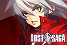 Lost Saga